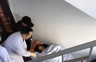 酉阳病人院后返乡